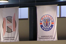 флаг клуба