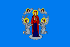флаг Минска