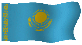 анимированный флаг Казахстана создан Паскалем Гроссом
