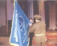 знамя атырауской гпс