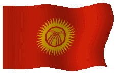 анимированный флаг Кыргызстана создан Паскалем Гроссом