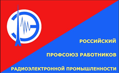 флаг профсоюза