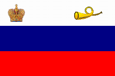 флаг общества Кавказ и Меркурий