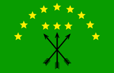 Флаги на заказ и в наличии - ЦТП «ФЕНИКС»
