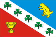 флаг Бибирево
