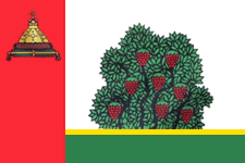 флаг Бежецка