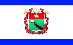 флаг чернушинского района