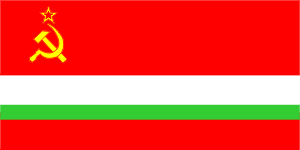 флаг ТССР