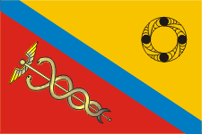 флаг Тального