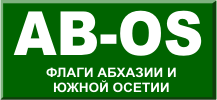Вексиллография