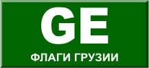 Вексиллография