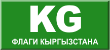 Вексиллография