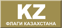 Вексиллография