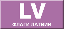 Вексиллография