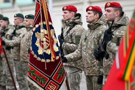 знамя военной полиции